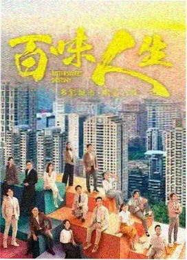 灵异档案-茄子漫画悬疑推荐