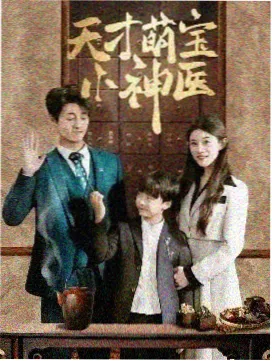 木鱼影视作品归档卡片：幕后制作档案